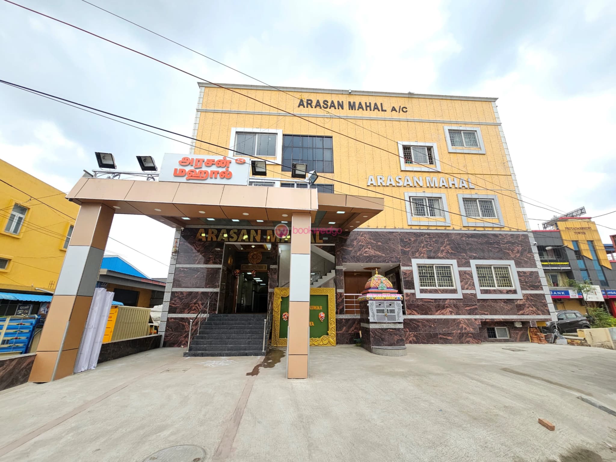 Venue