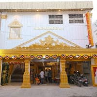 Venue