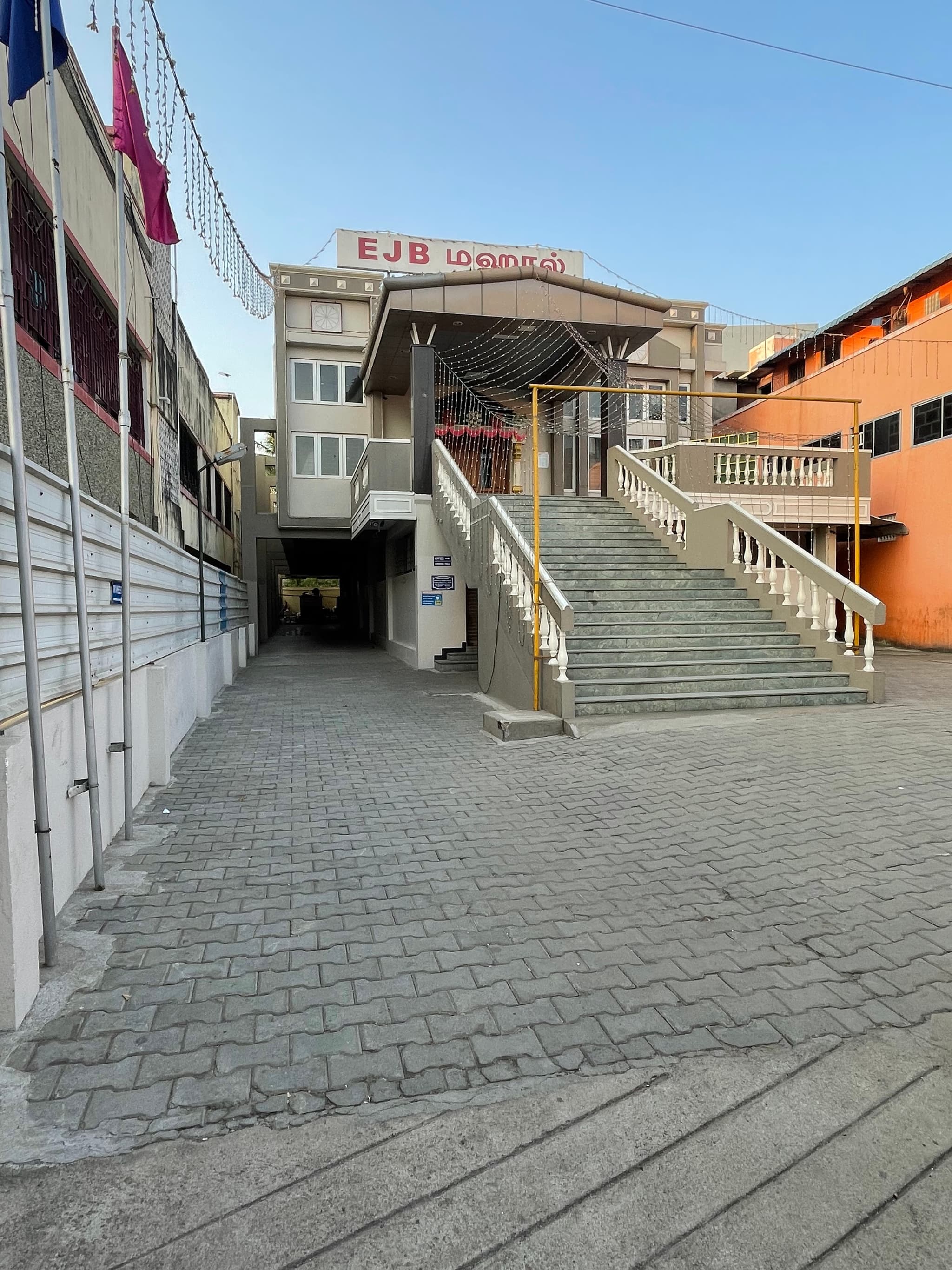 Venue