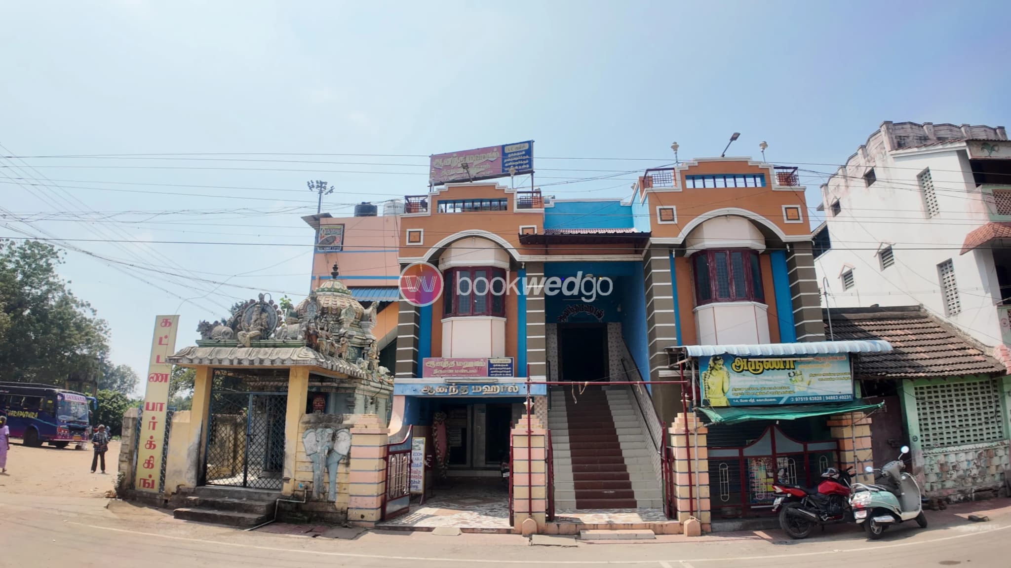 Venue