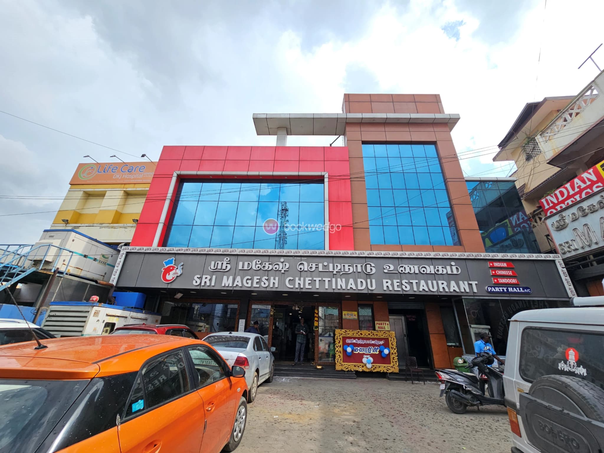 Venue