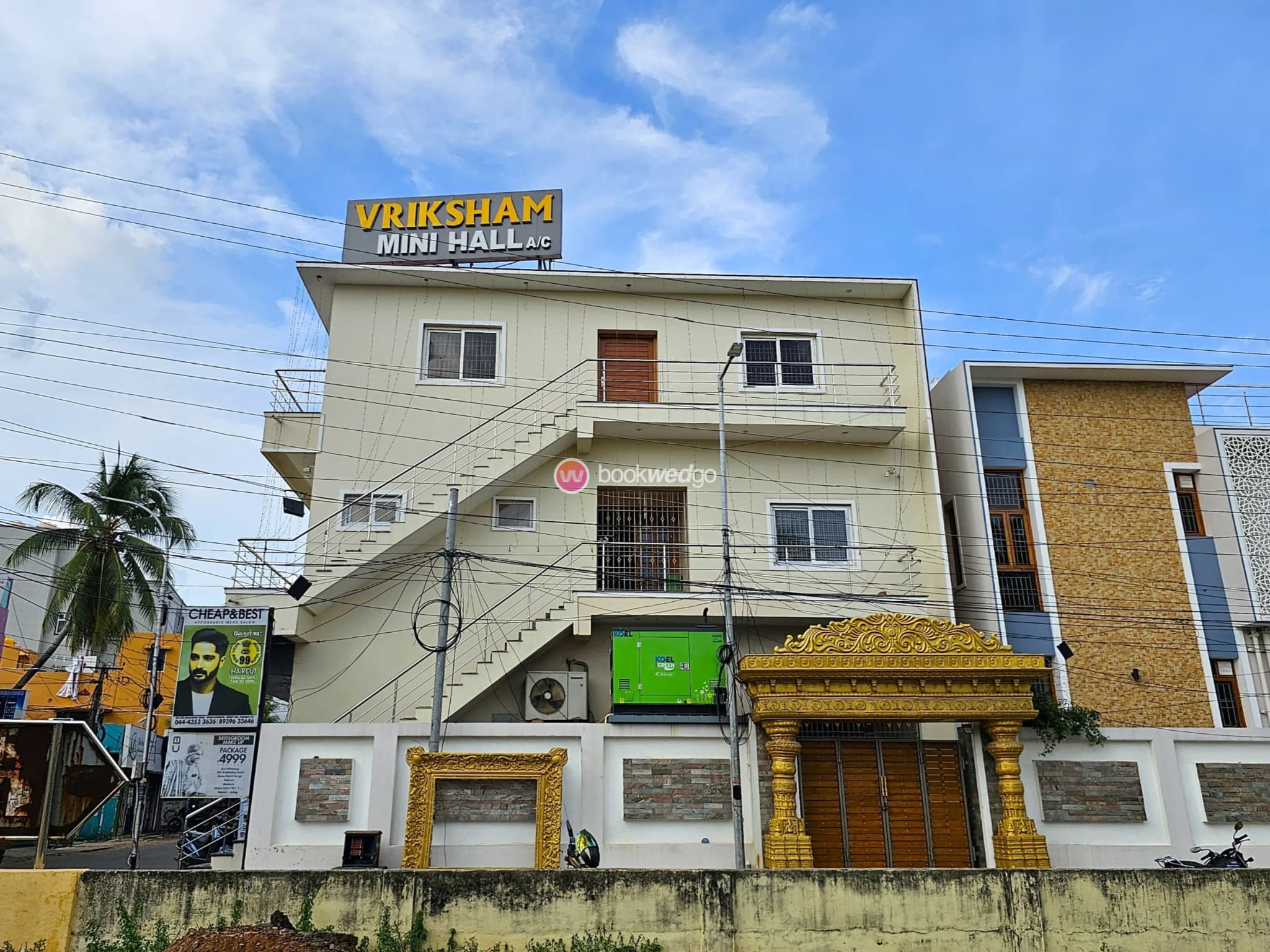 Venue