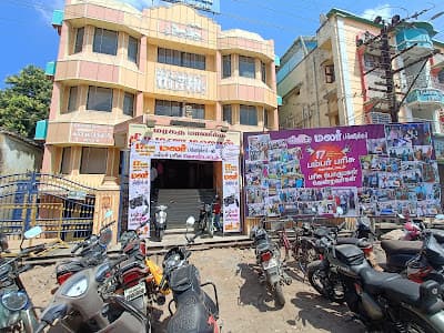 Venue