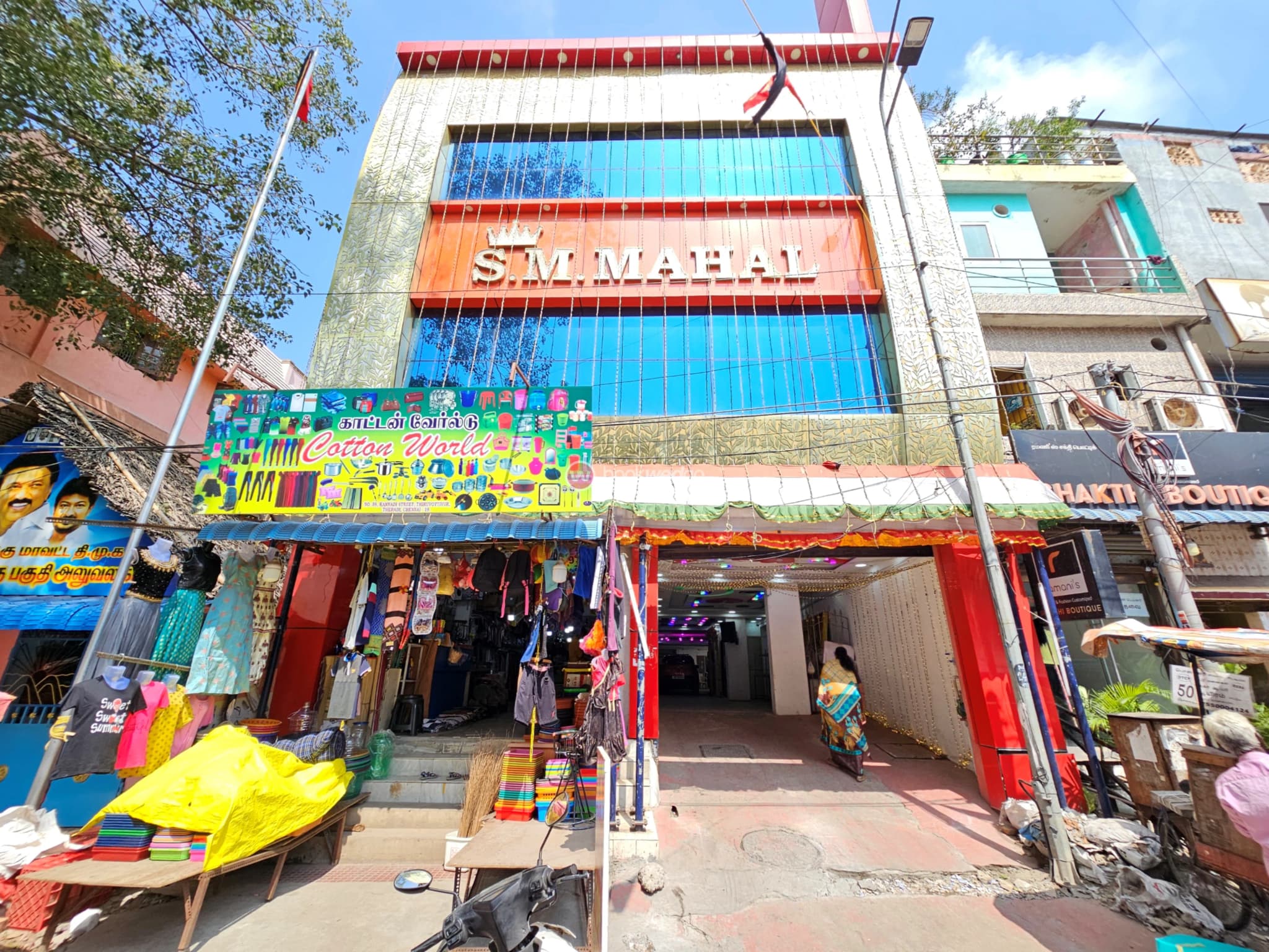 Venue