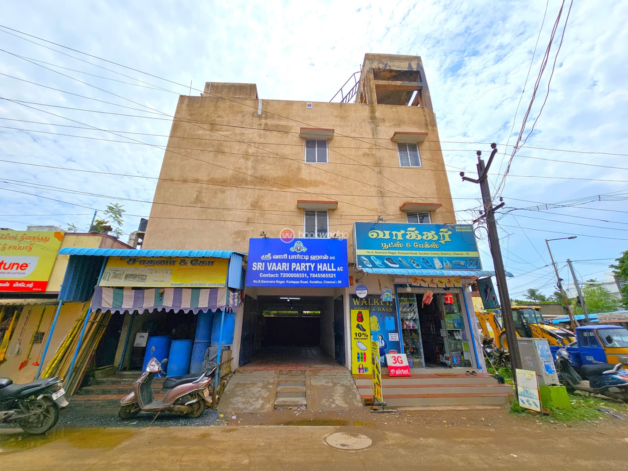 Venue