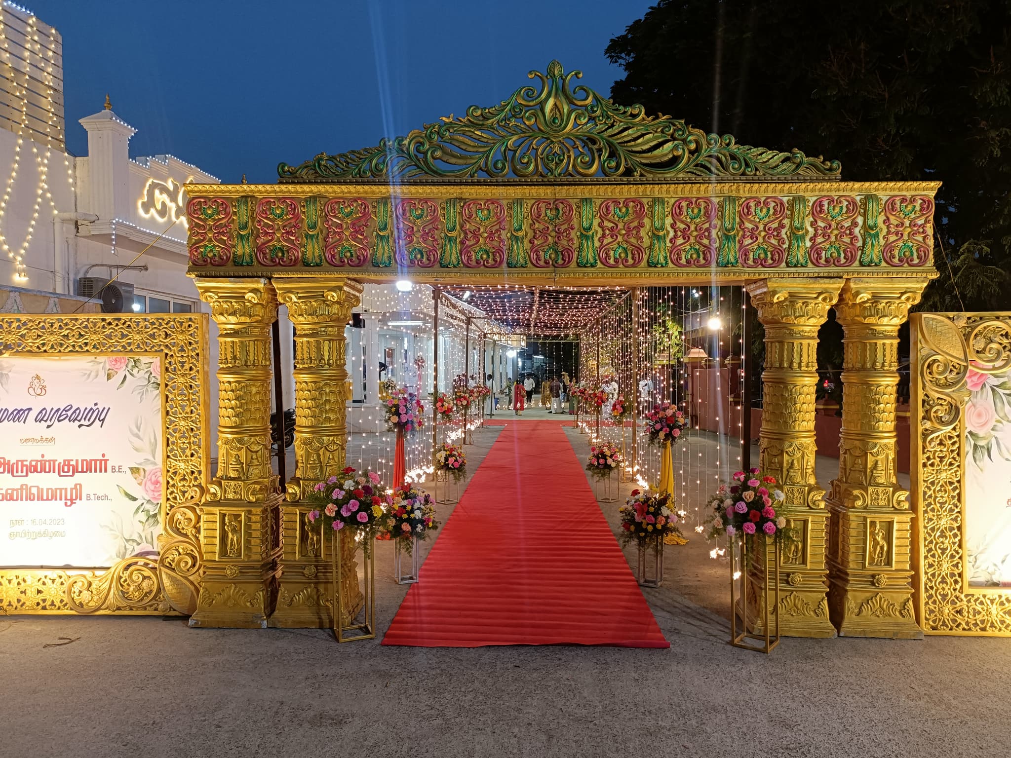 Venue