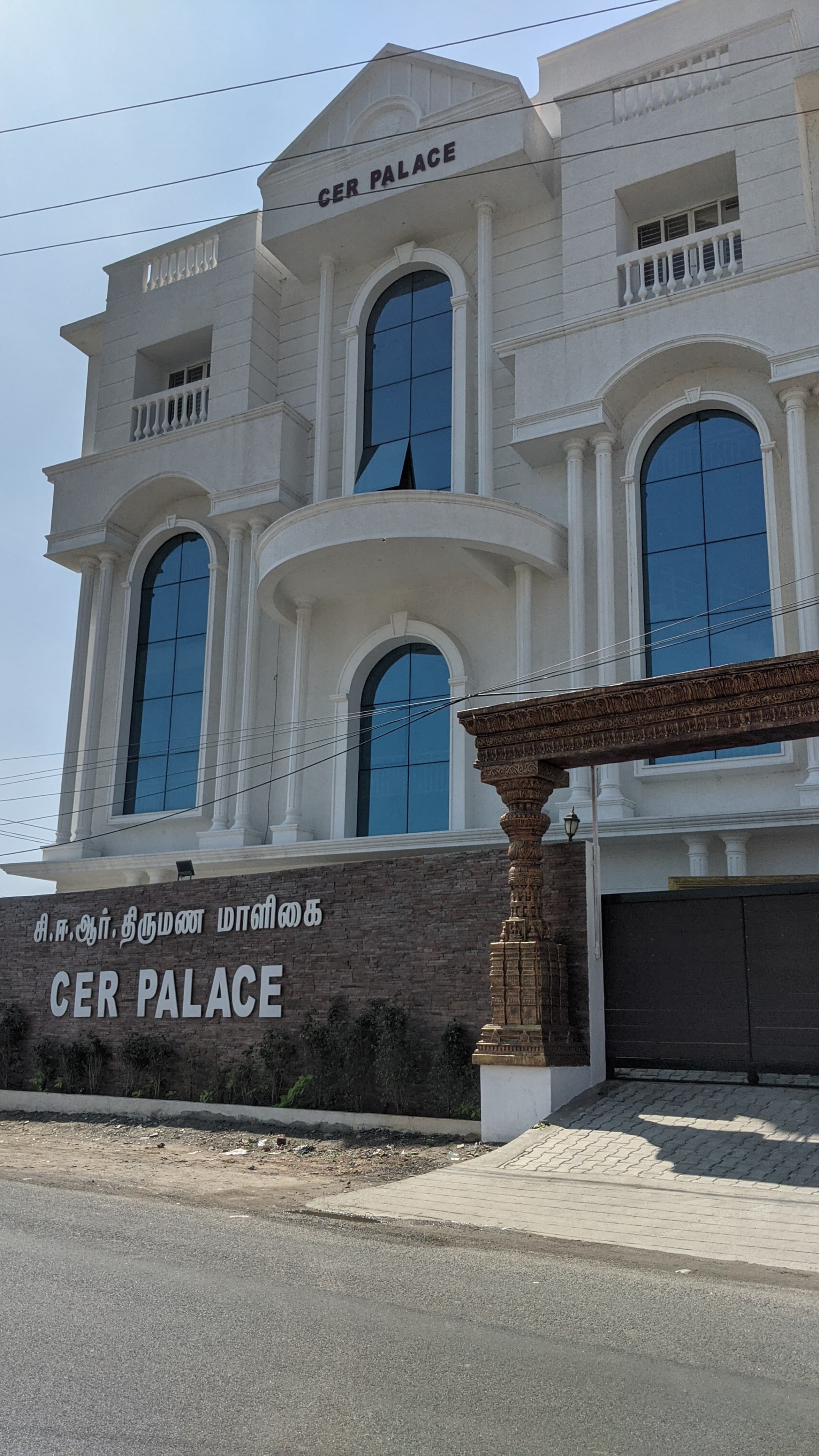 Venue