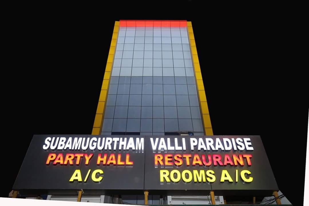 Venue