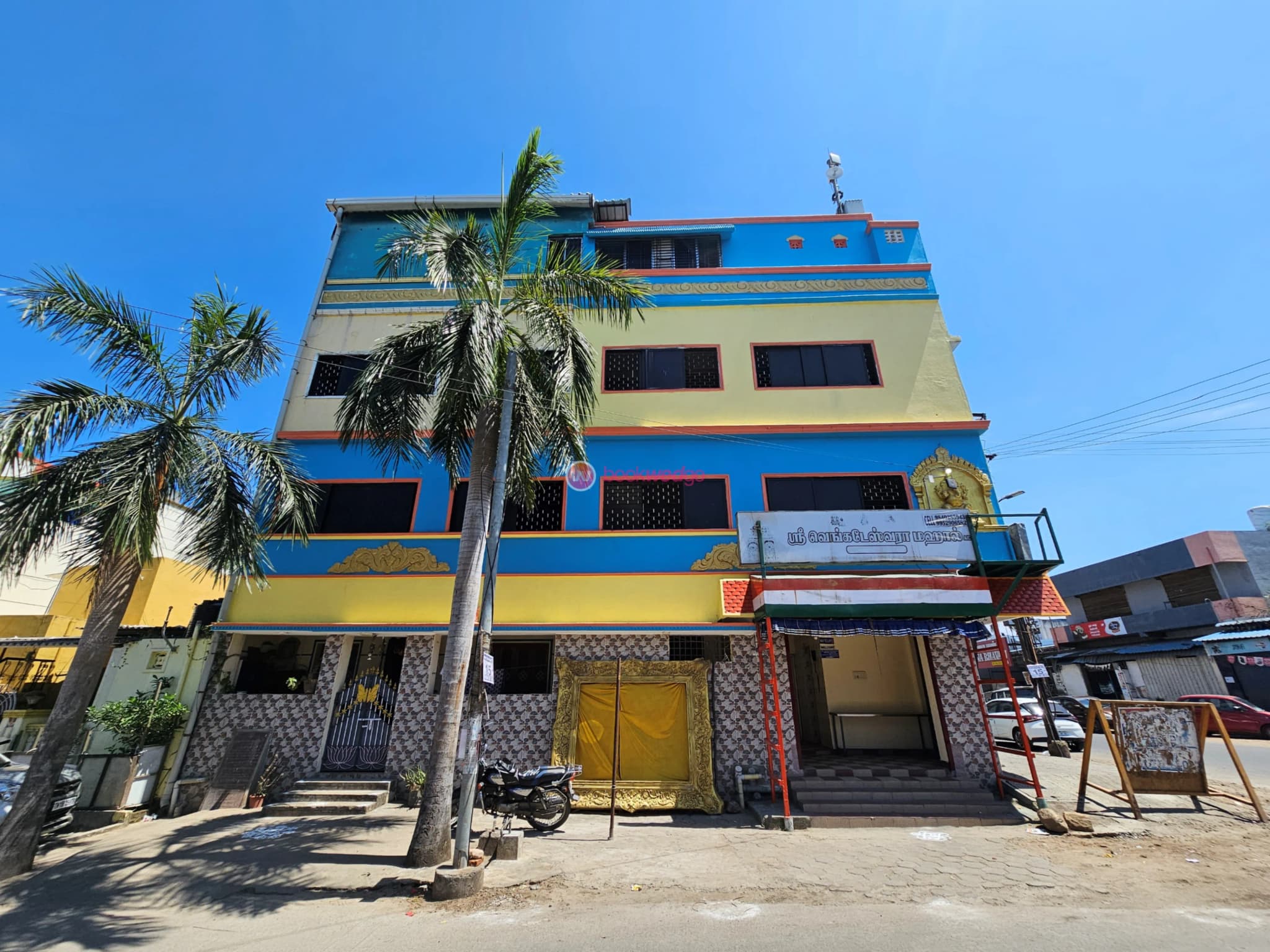 Venue