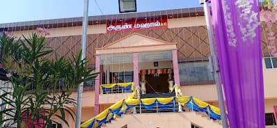 Venue
