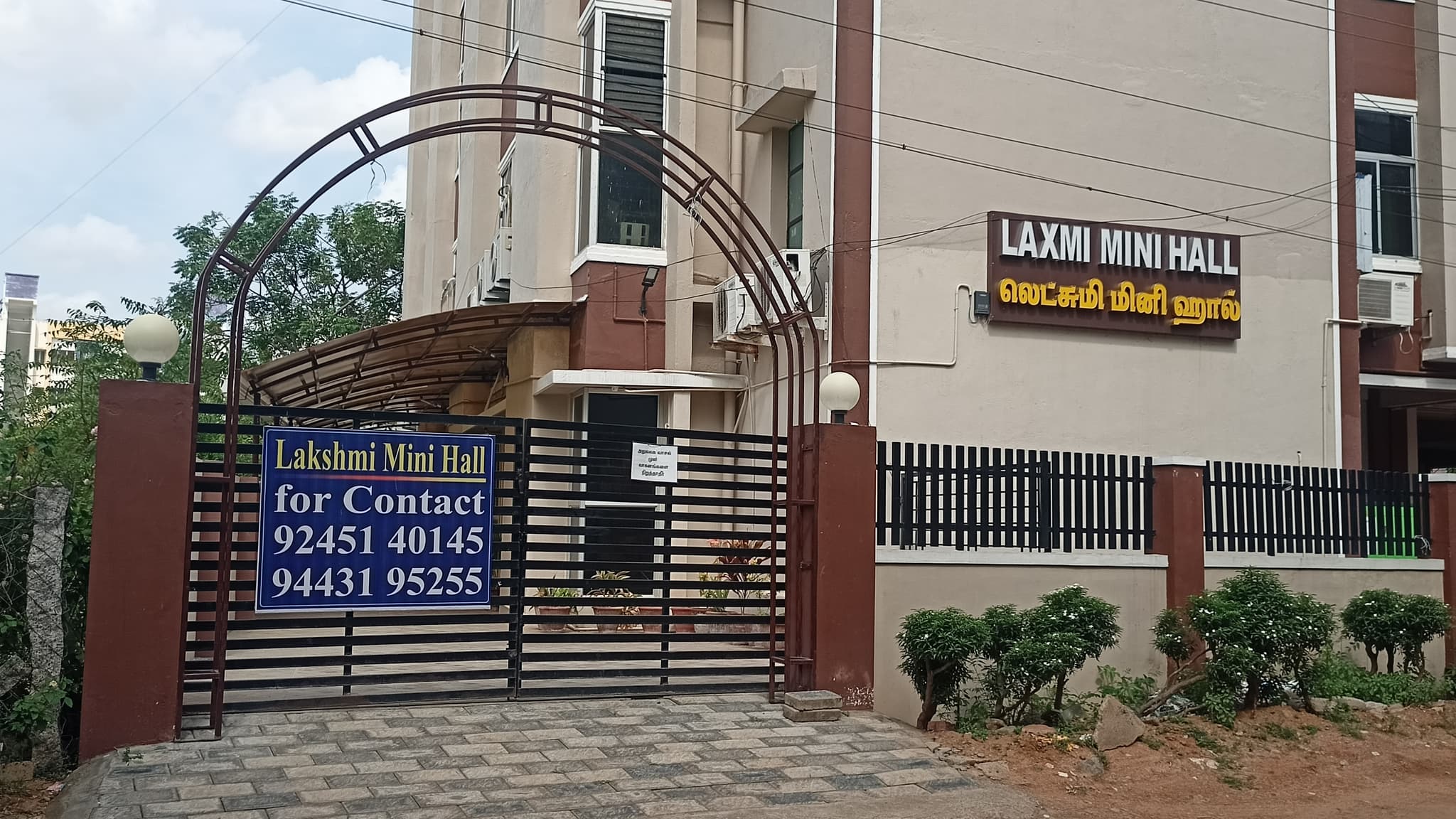 Venue