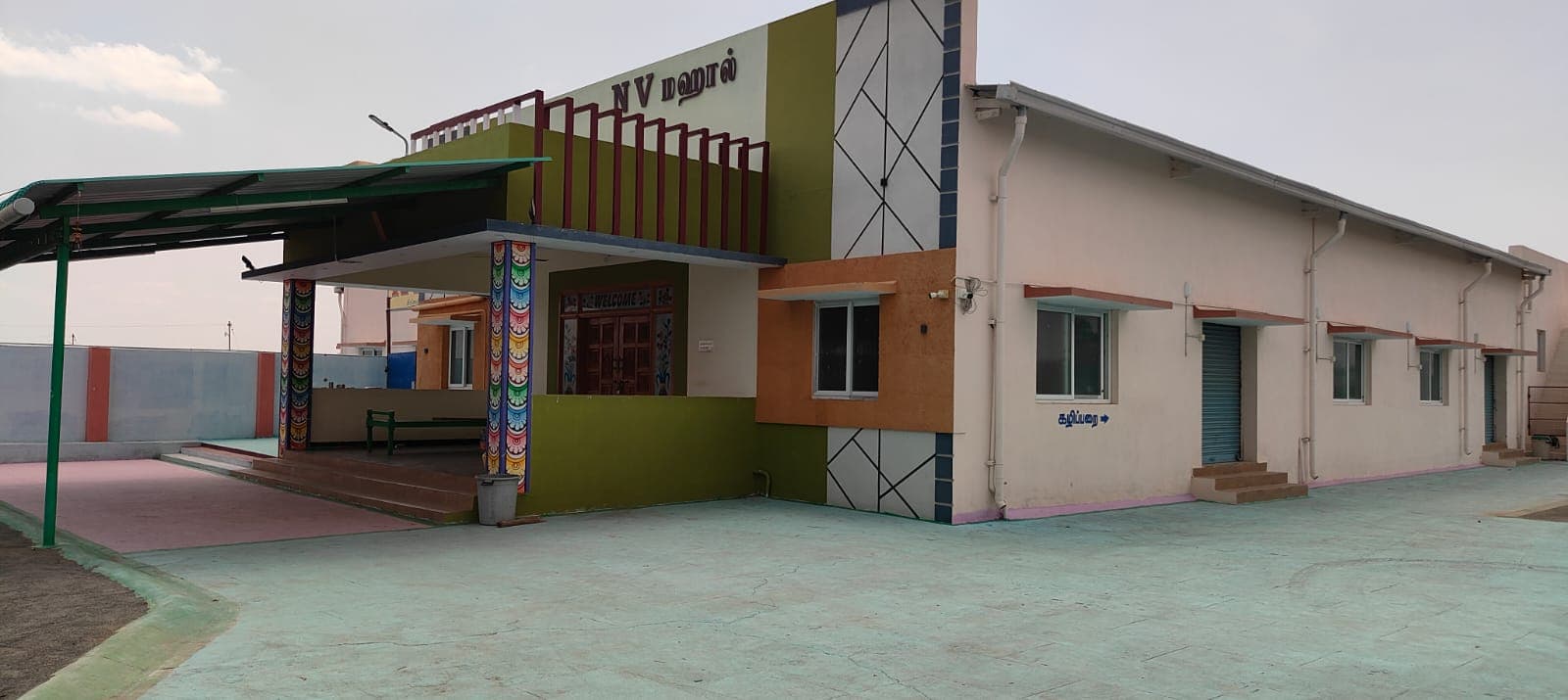 Venue