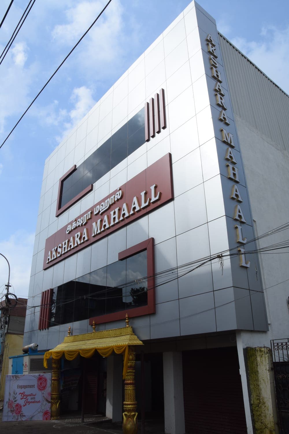 Venue