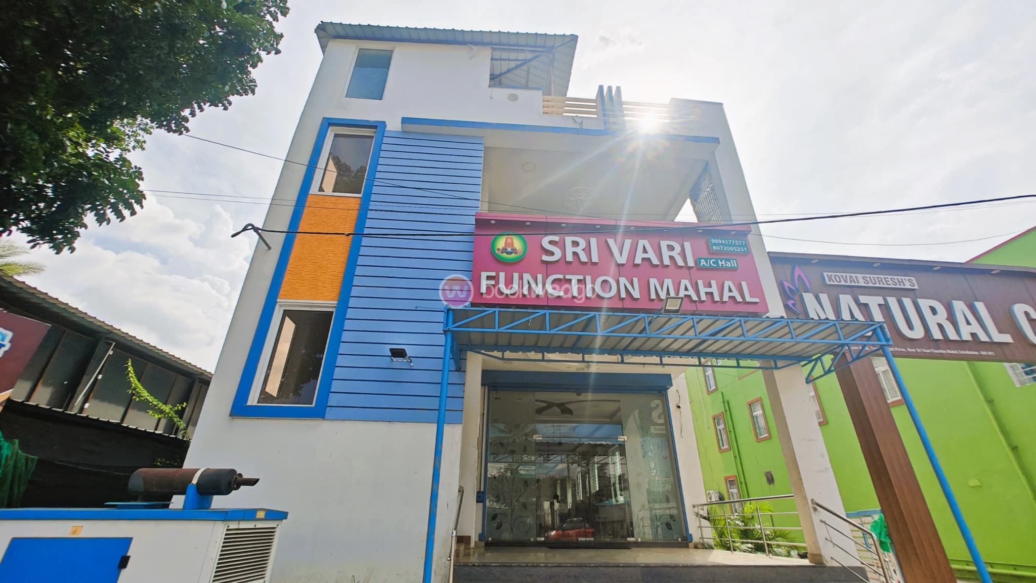 Venue