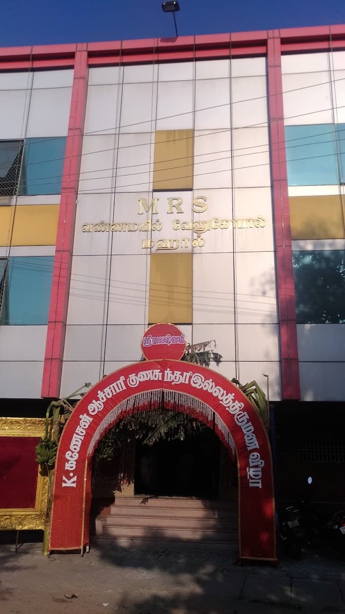 Venue