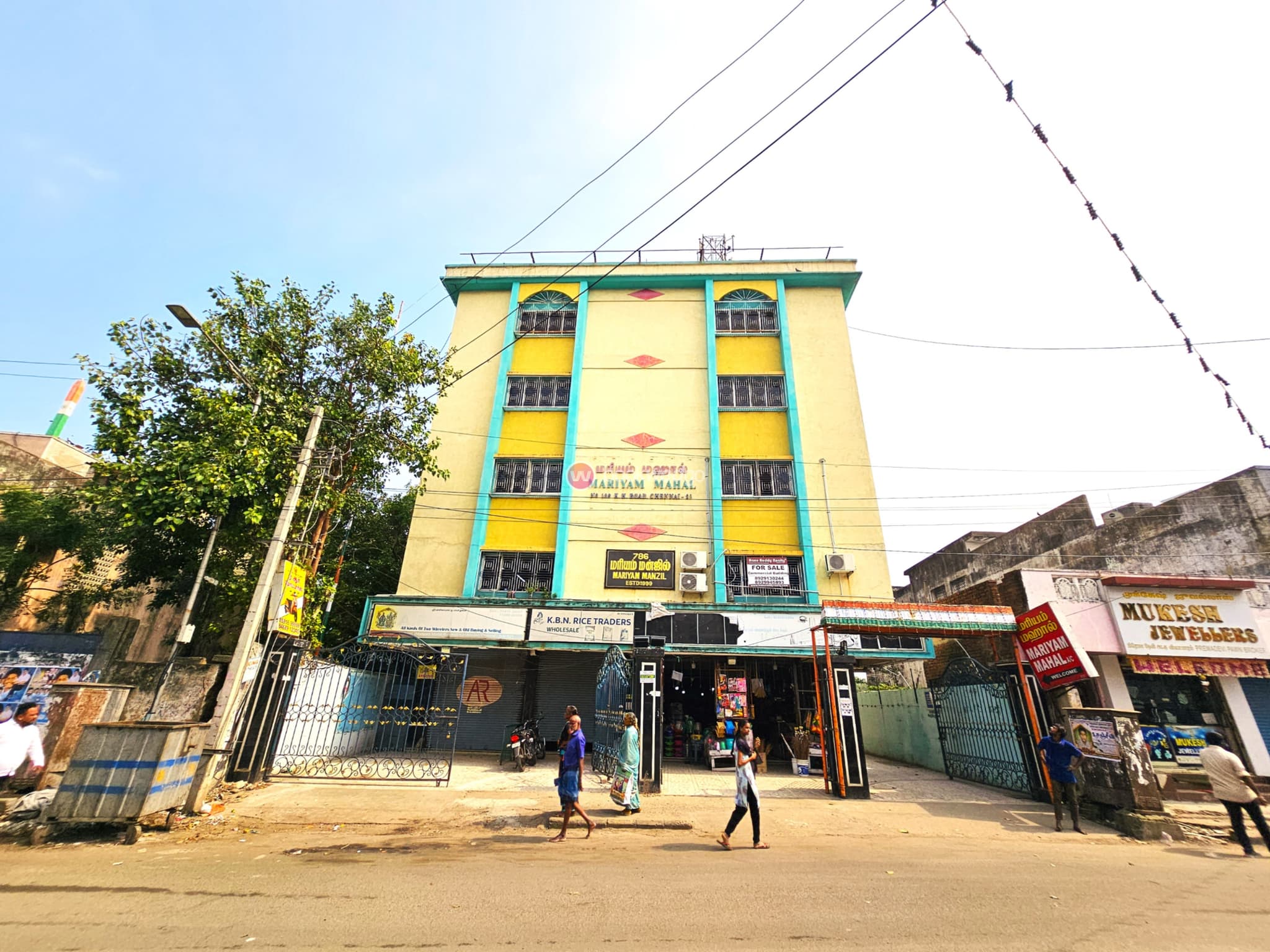 Venue