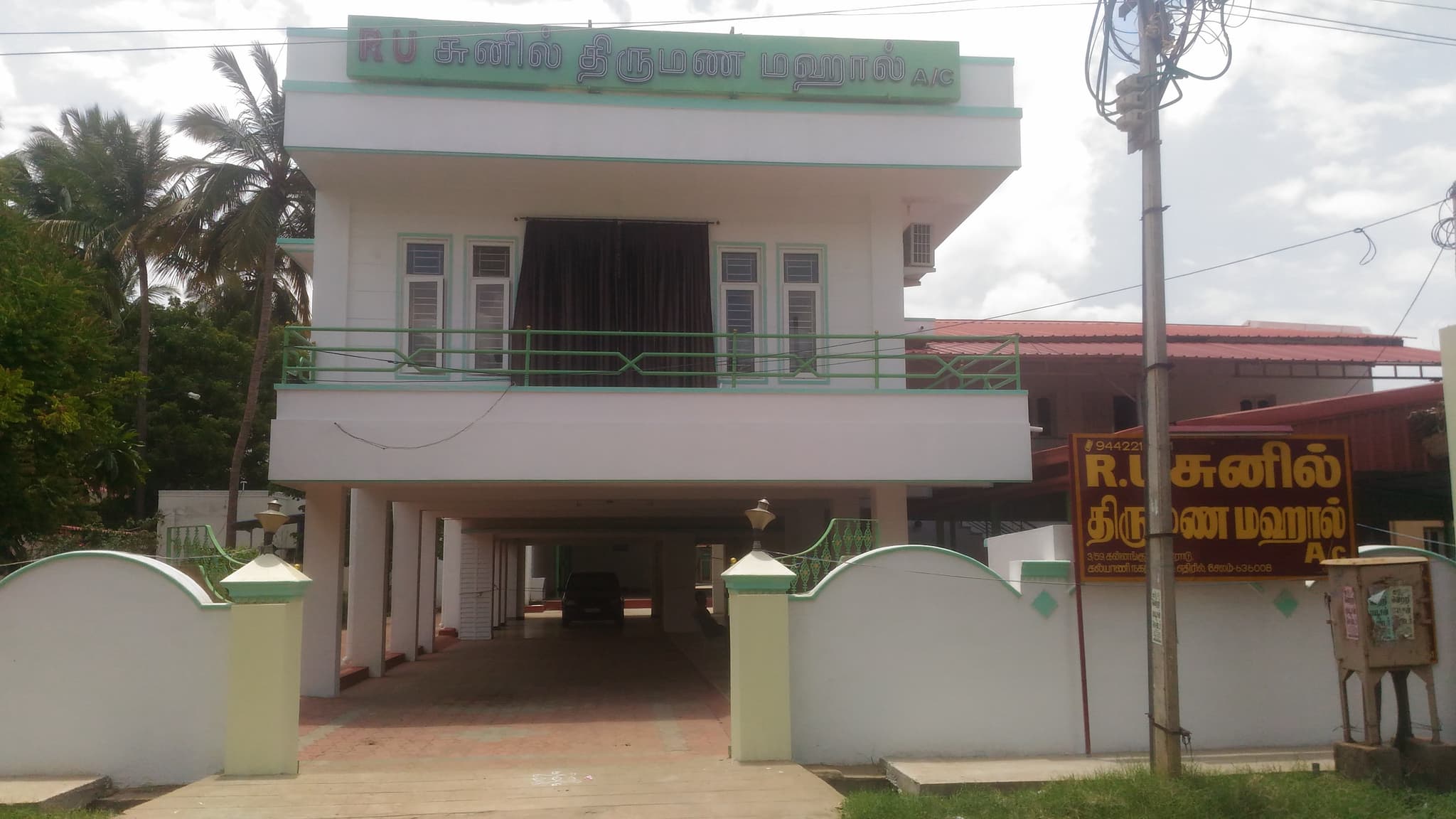 Venue