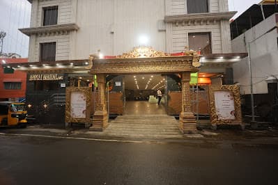 Venue