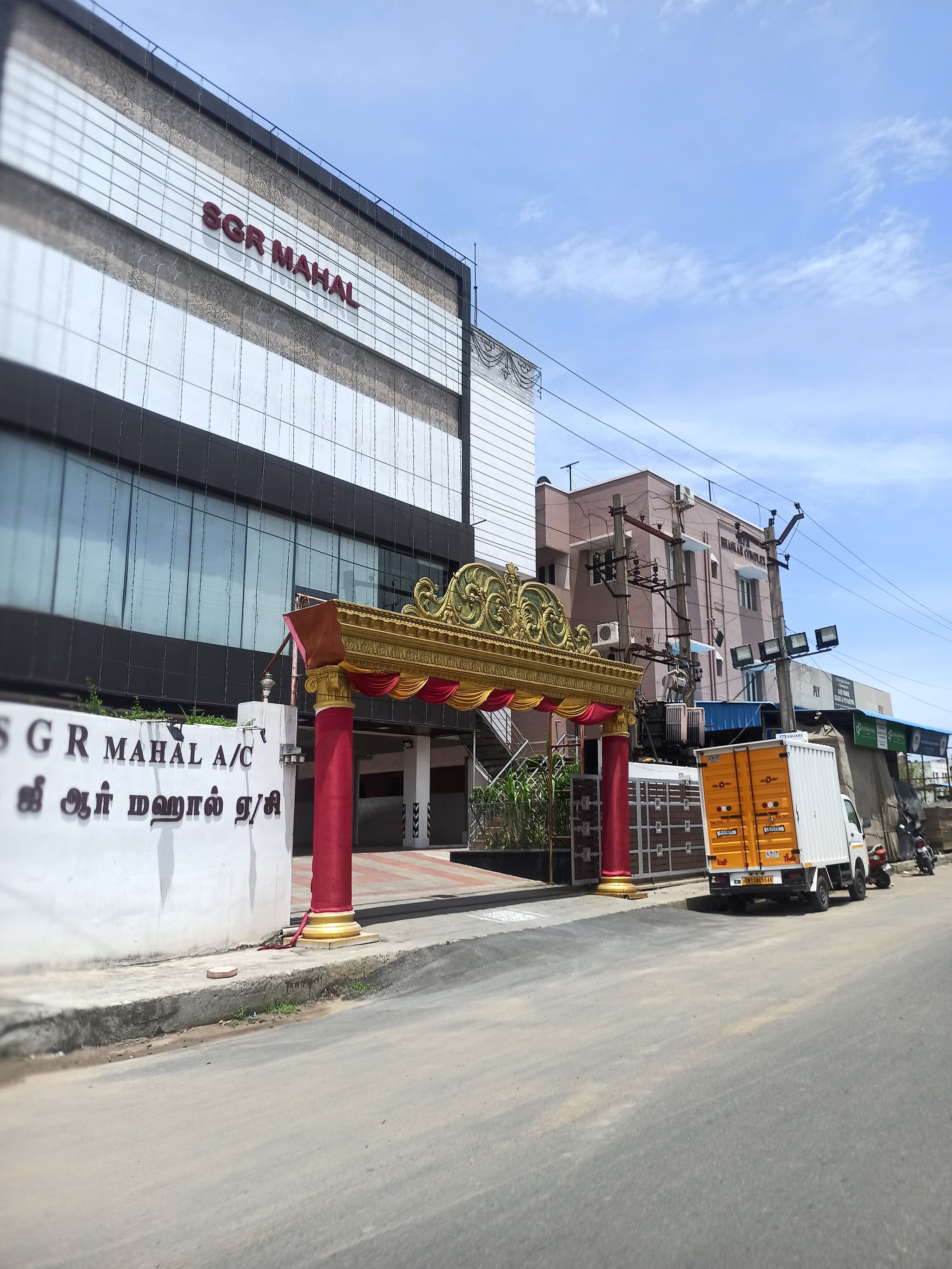Venue