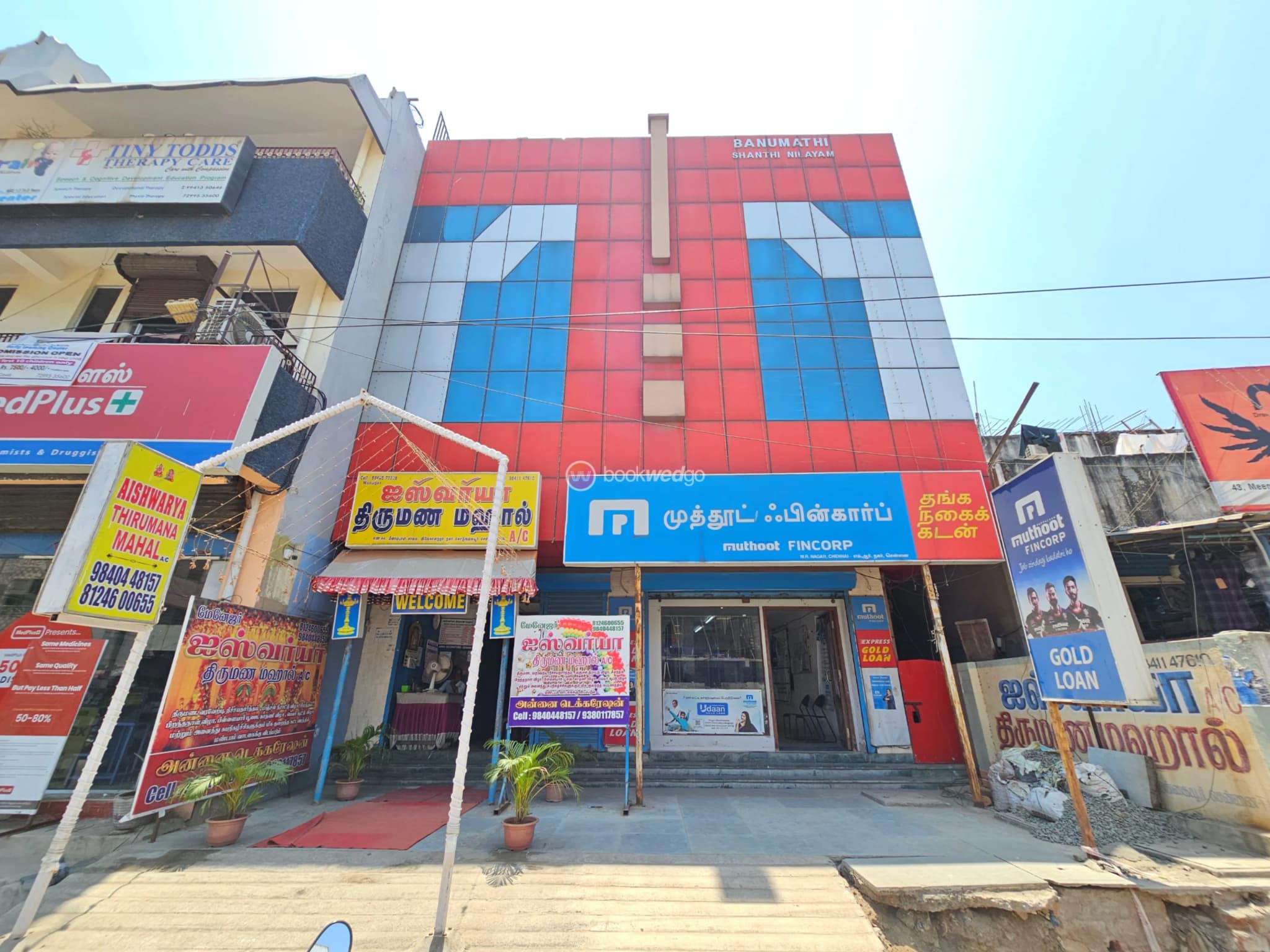 Venue