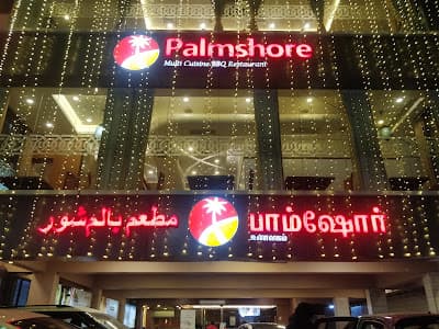 Venue