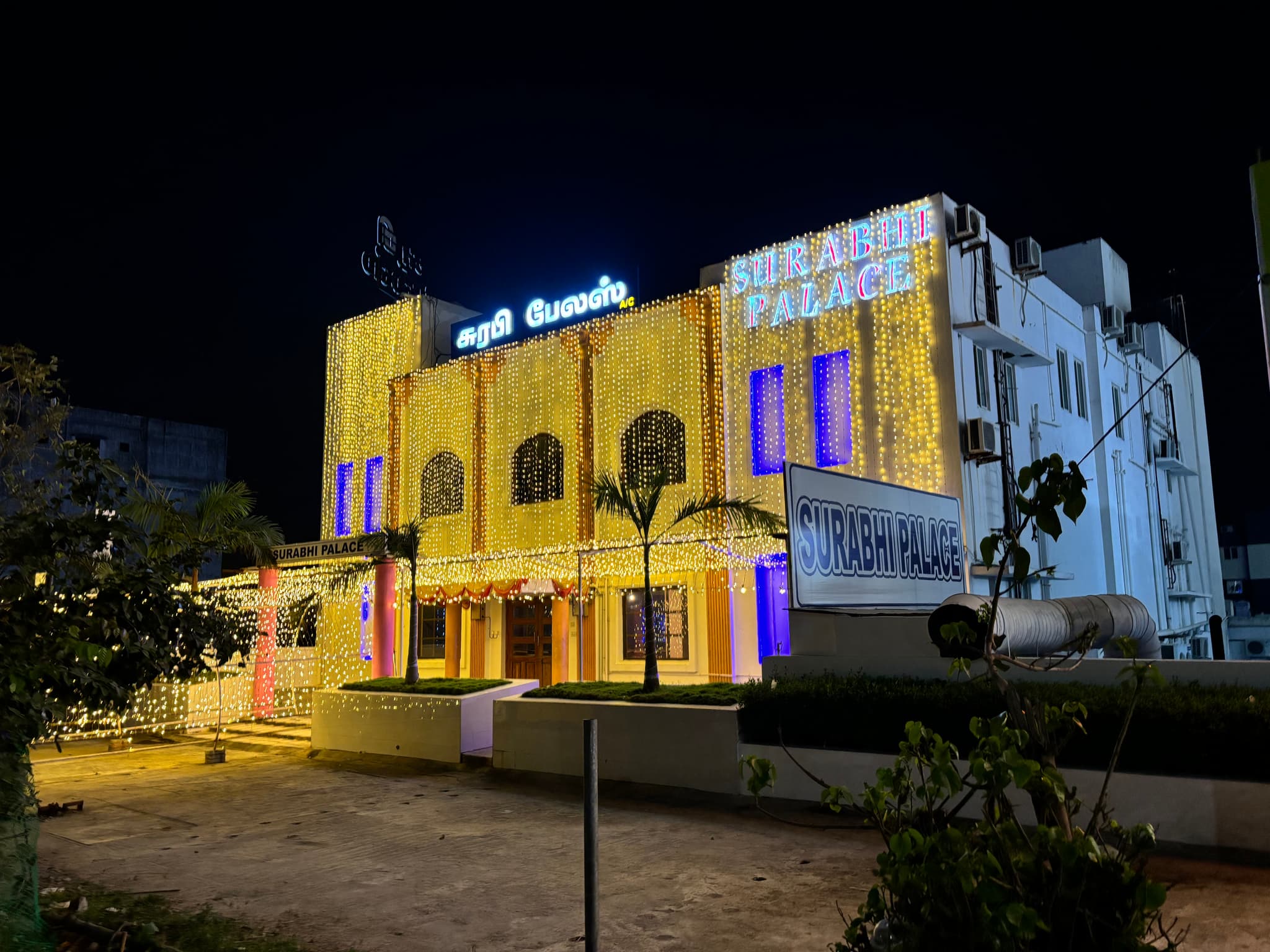 Venue