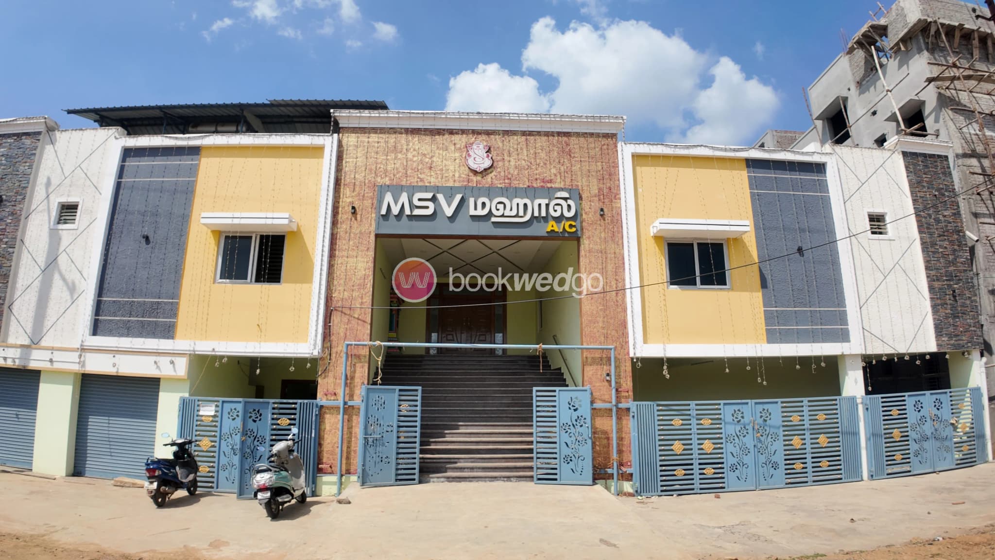 Venue