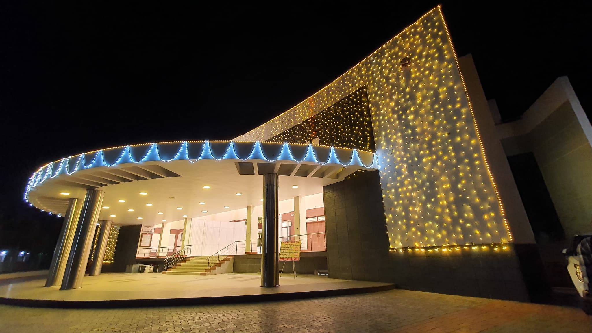 Venue