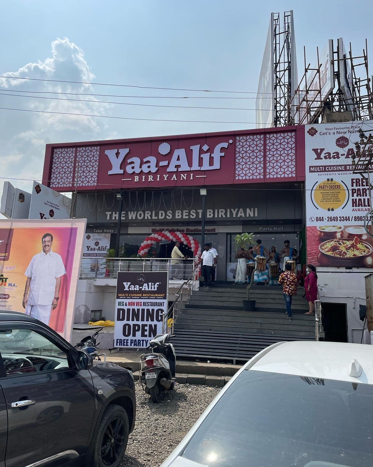 Venue