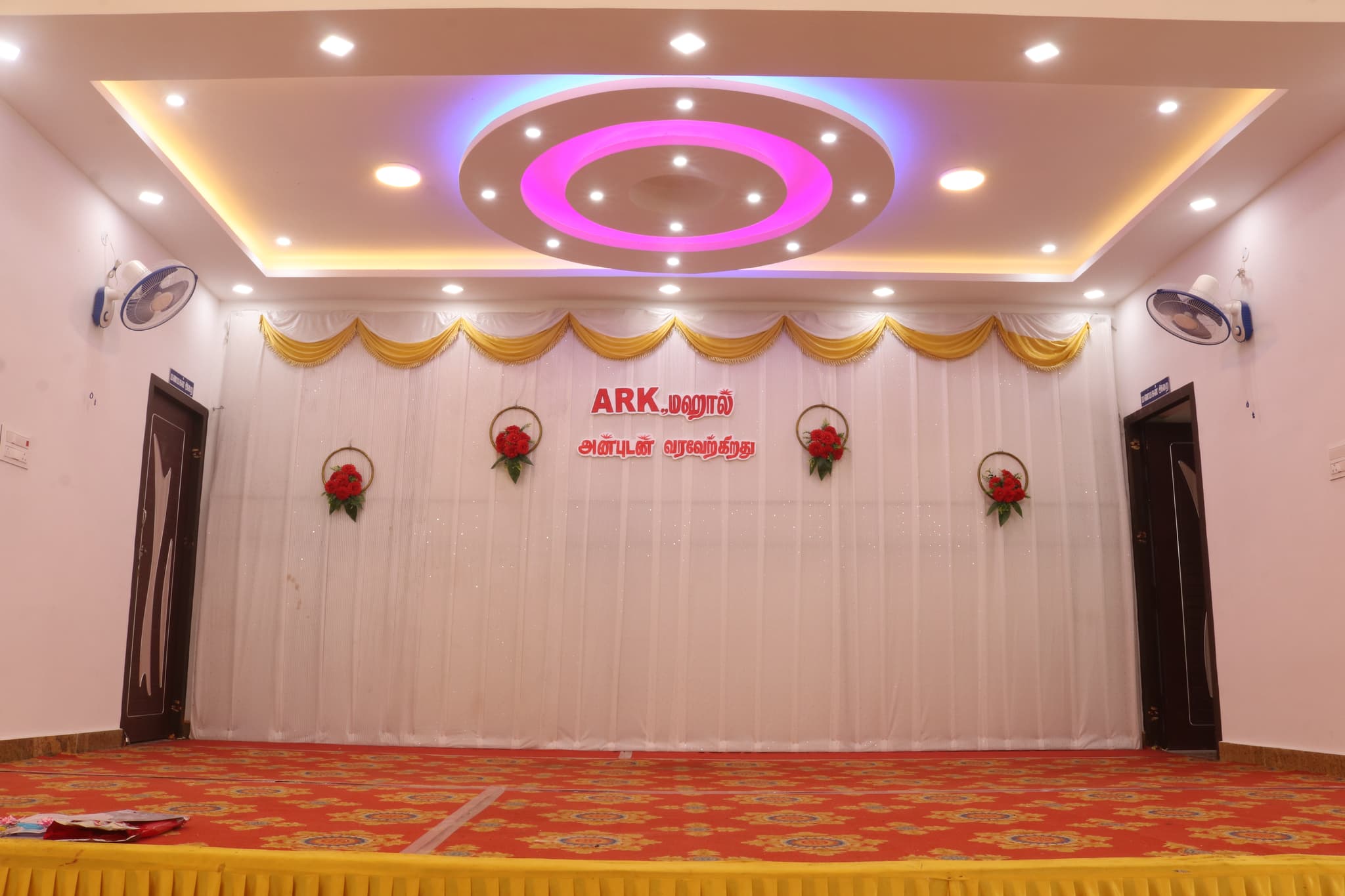 Venue