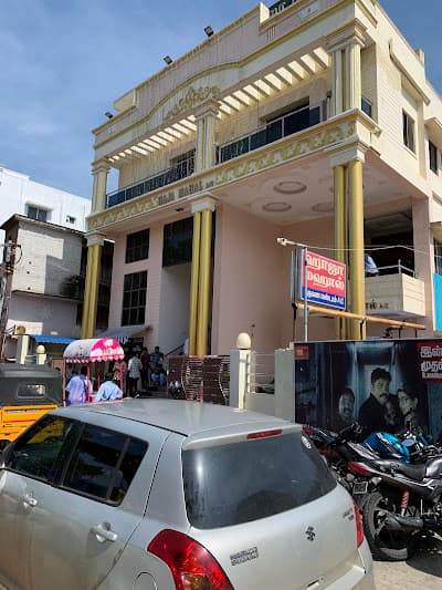 Venue