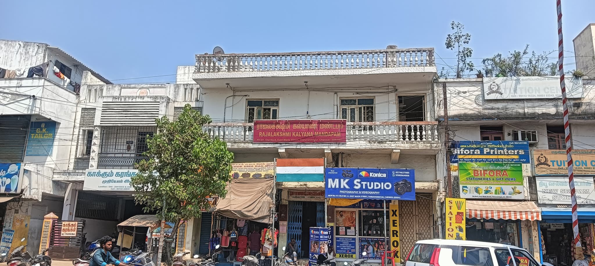 Venue