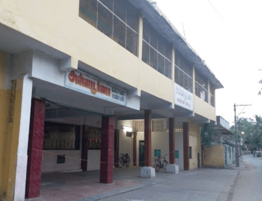 Venue