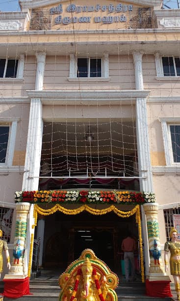 Venue