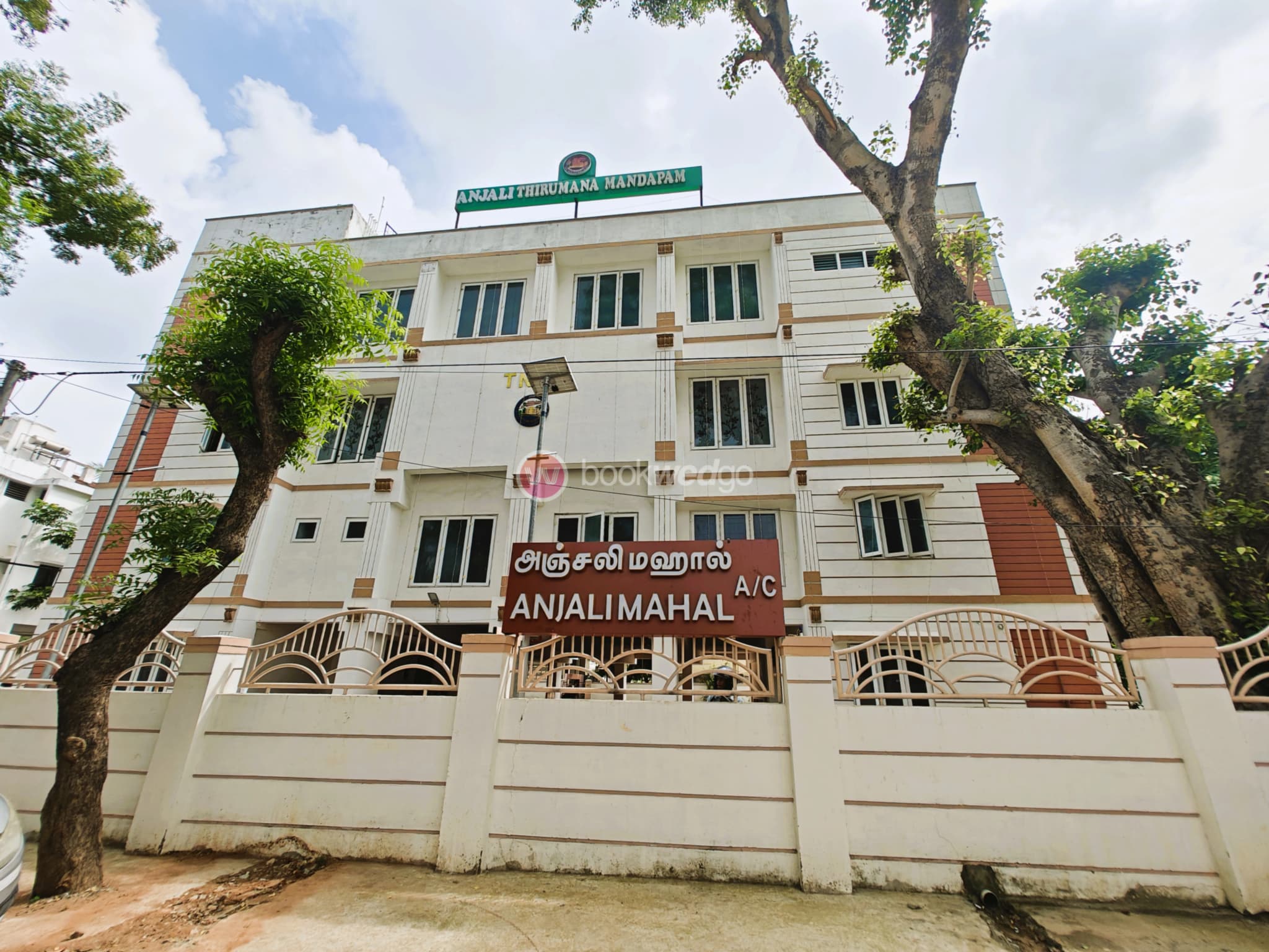 Venue