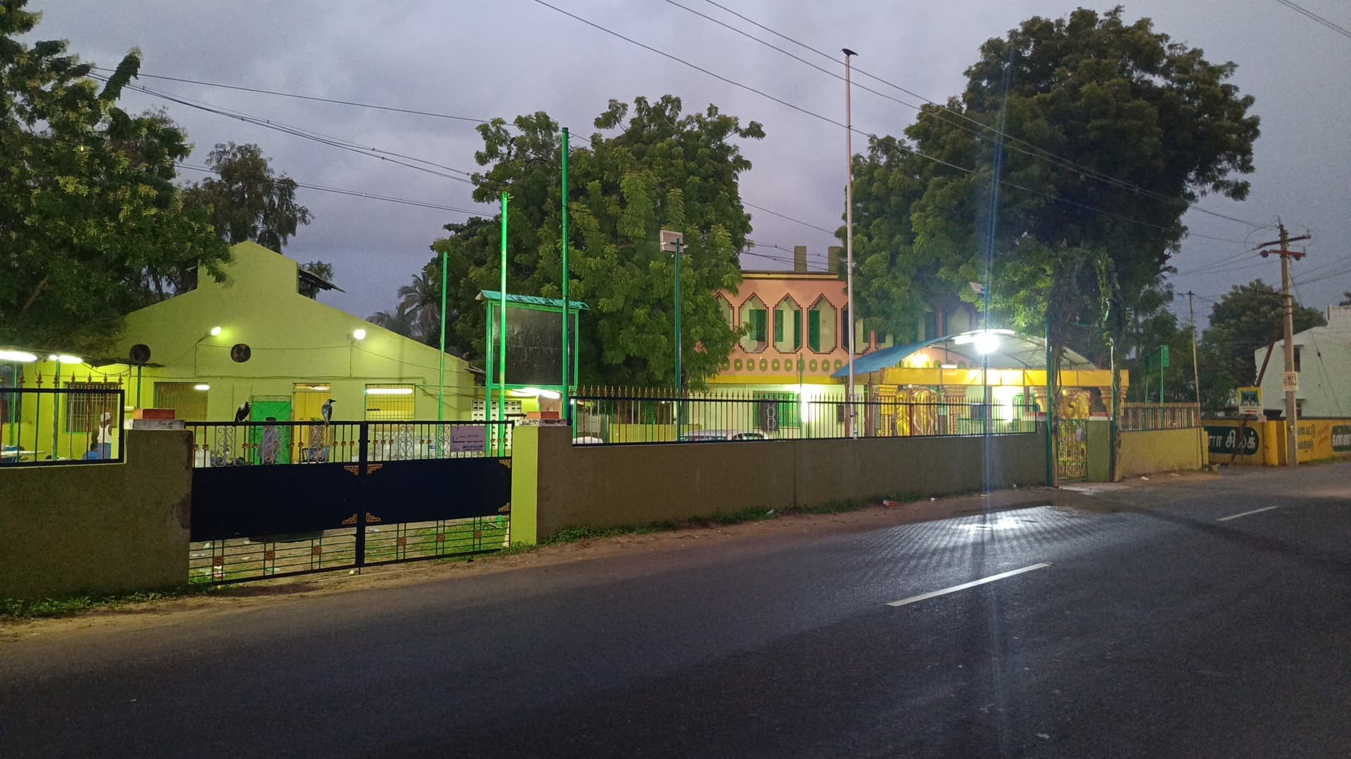 Venue