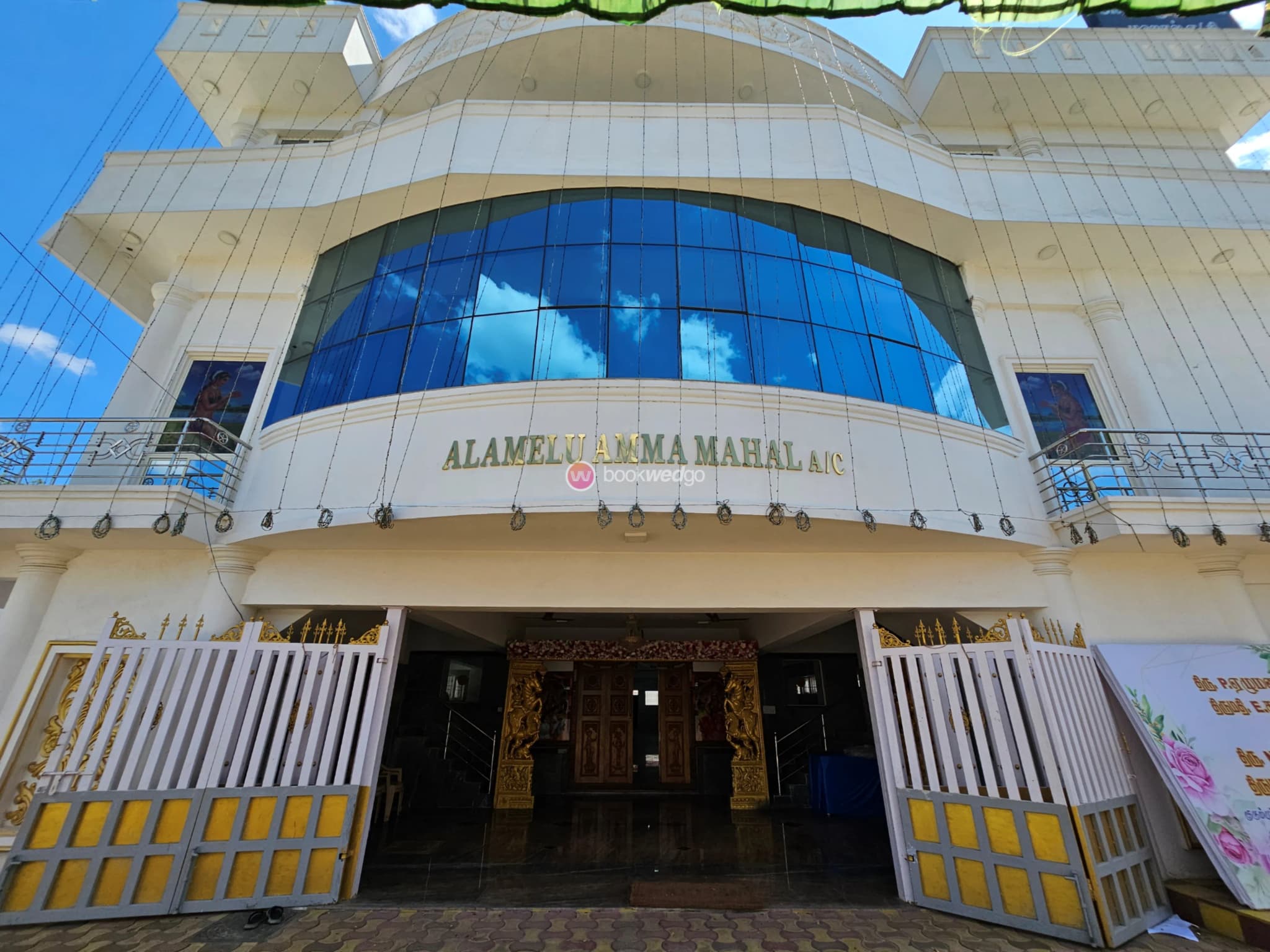 Venue