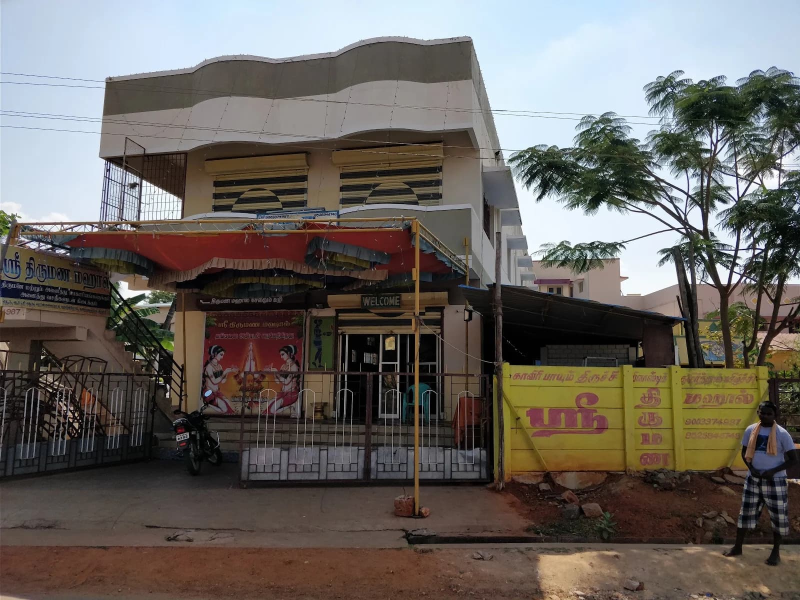 Venue