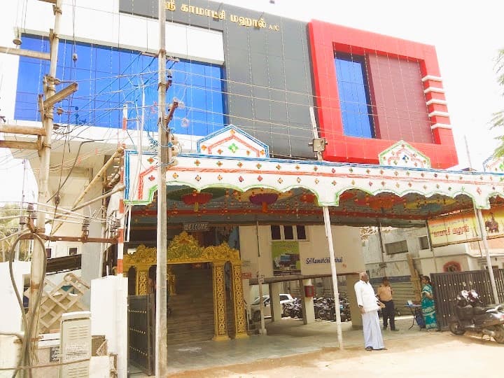 Venue