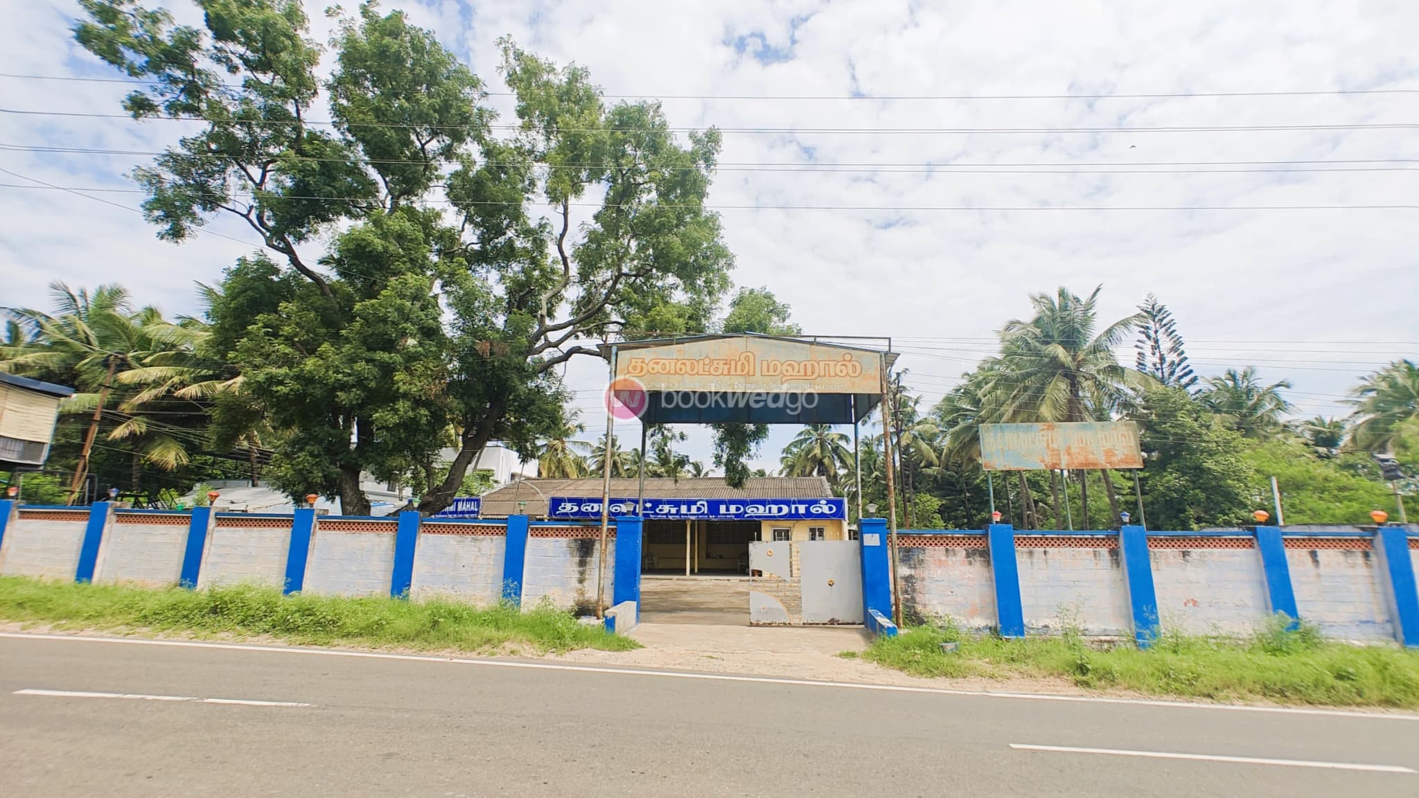 Venue
