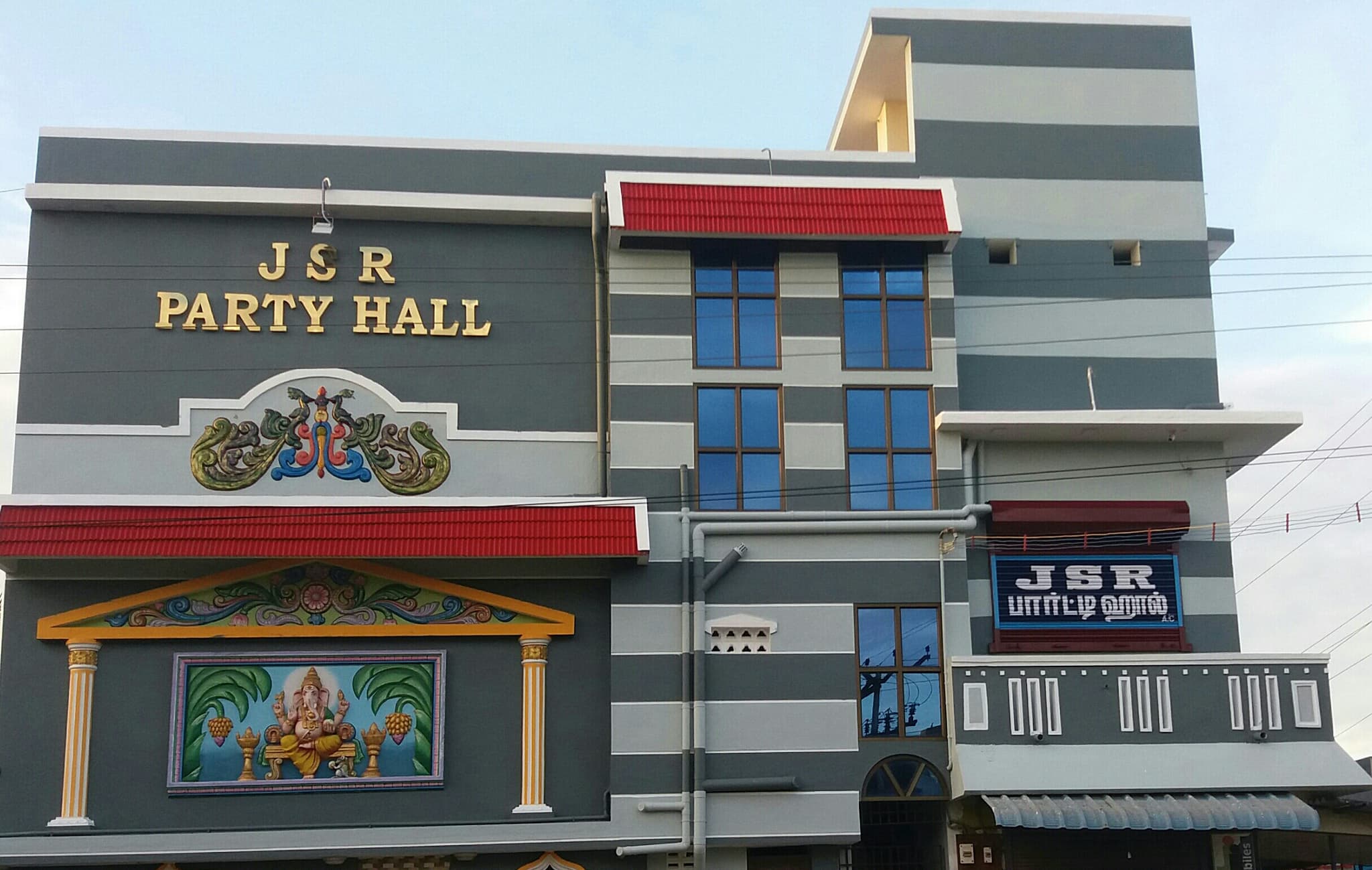 Venue
