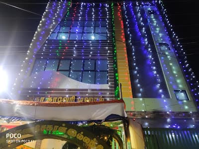 Venue
