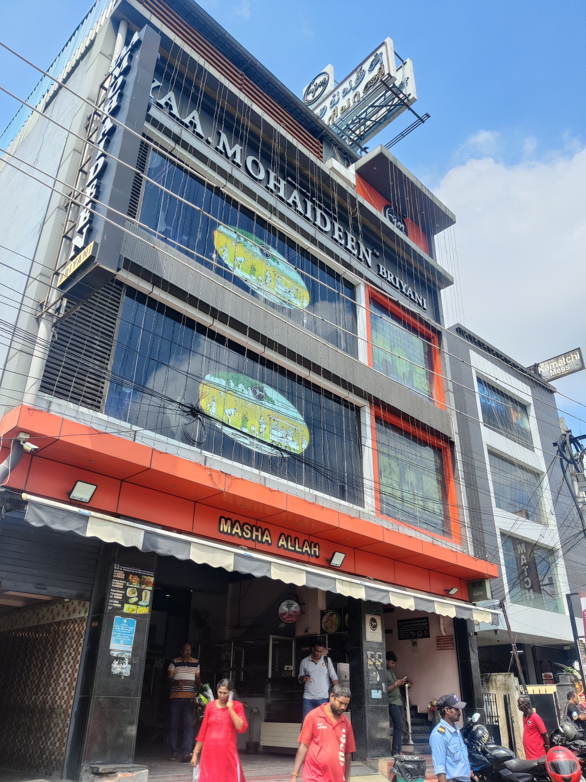 Venue