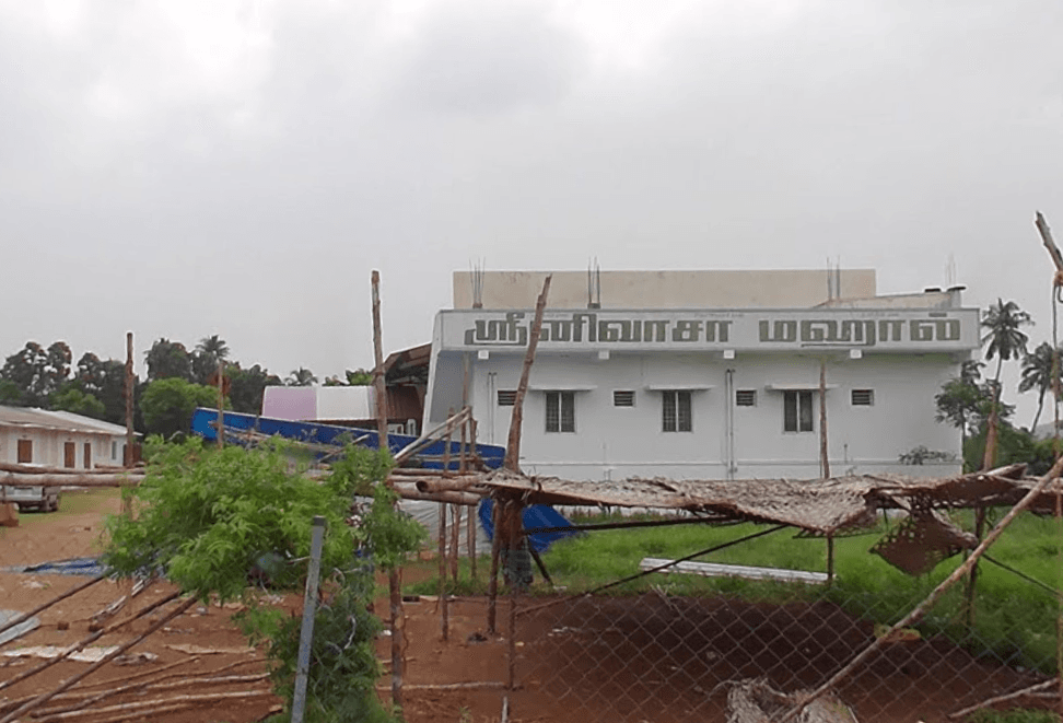 Venue