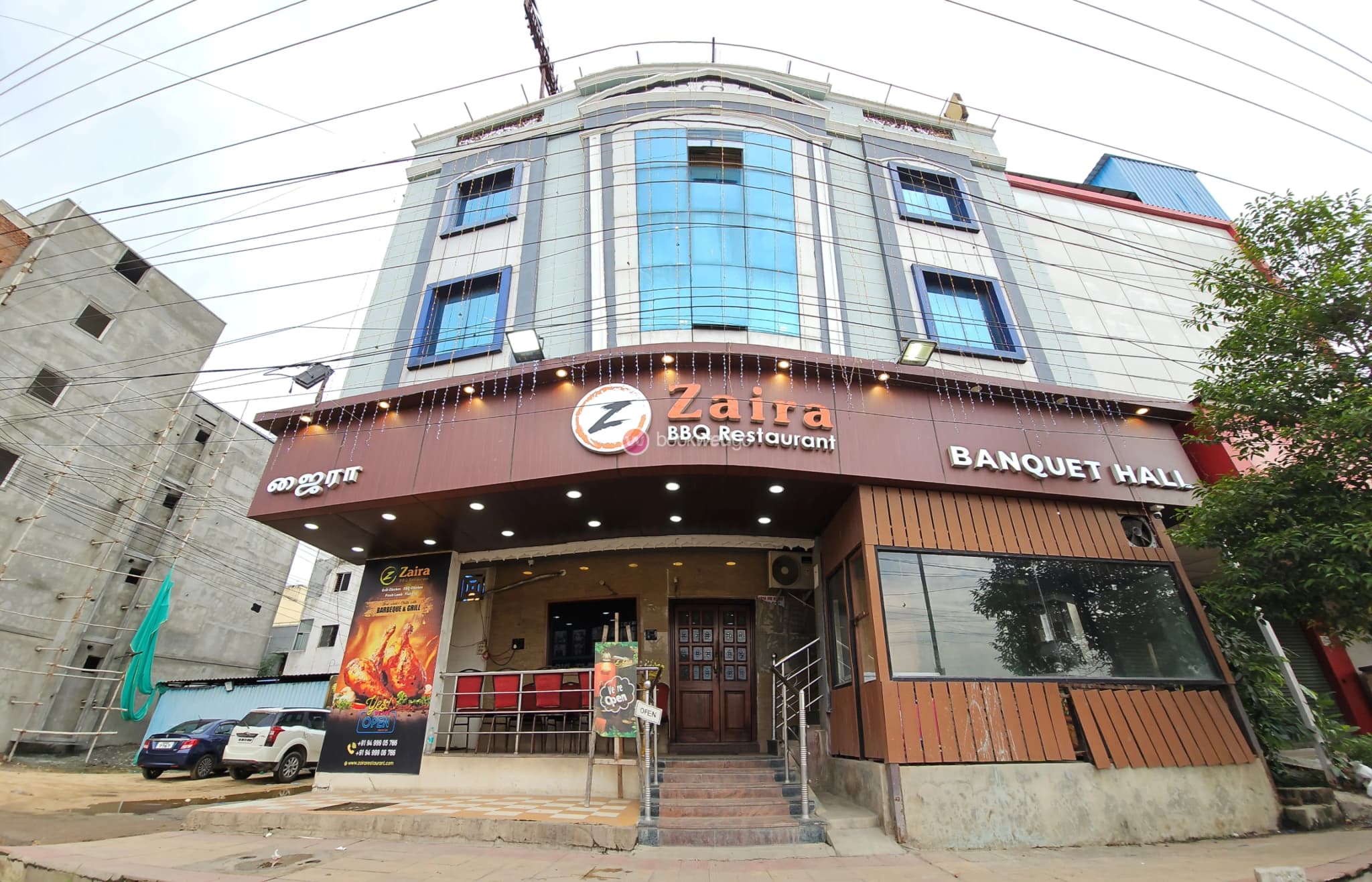 Venue