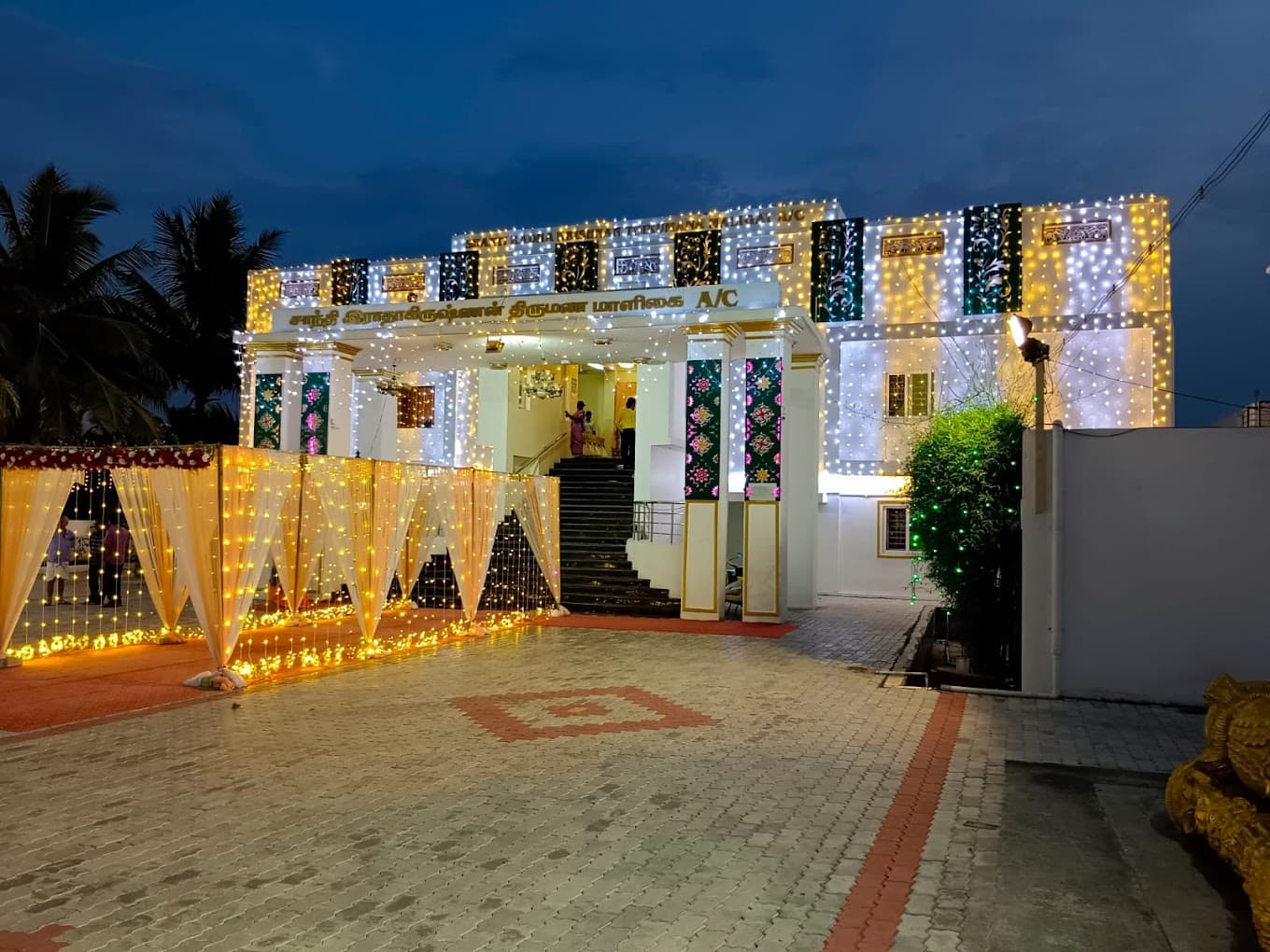 Venue