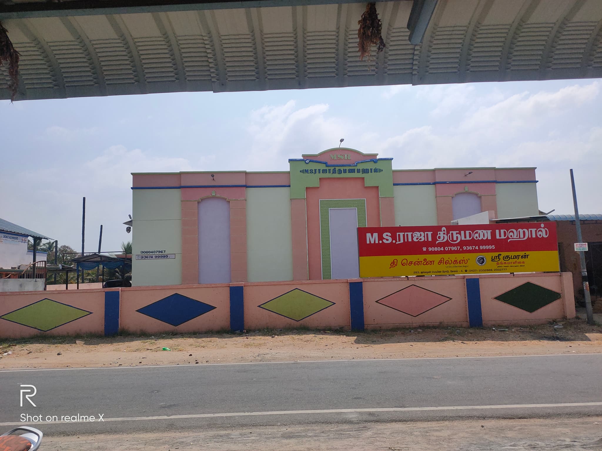 Venue