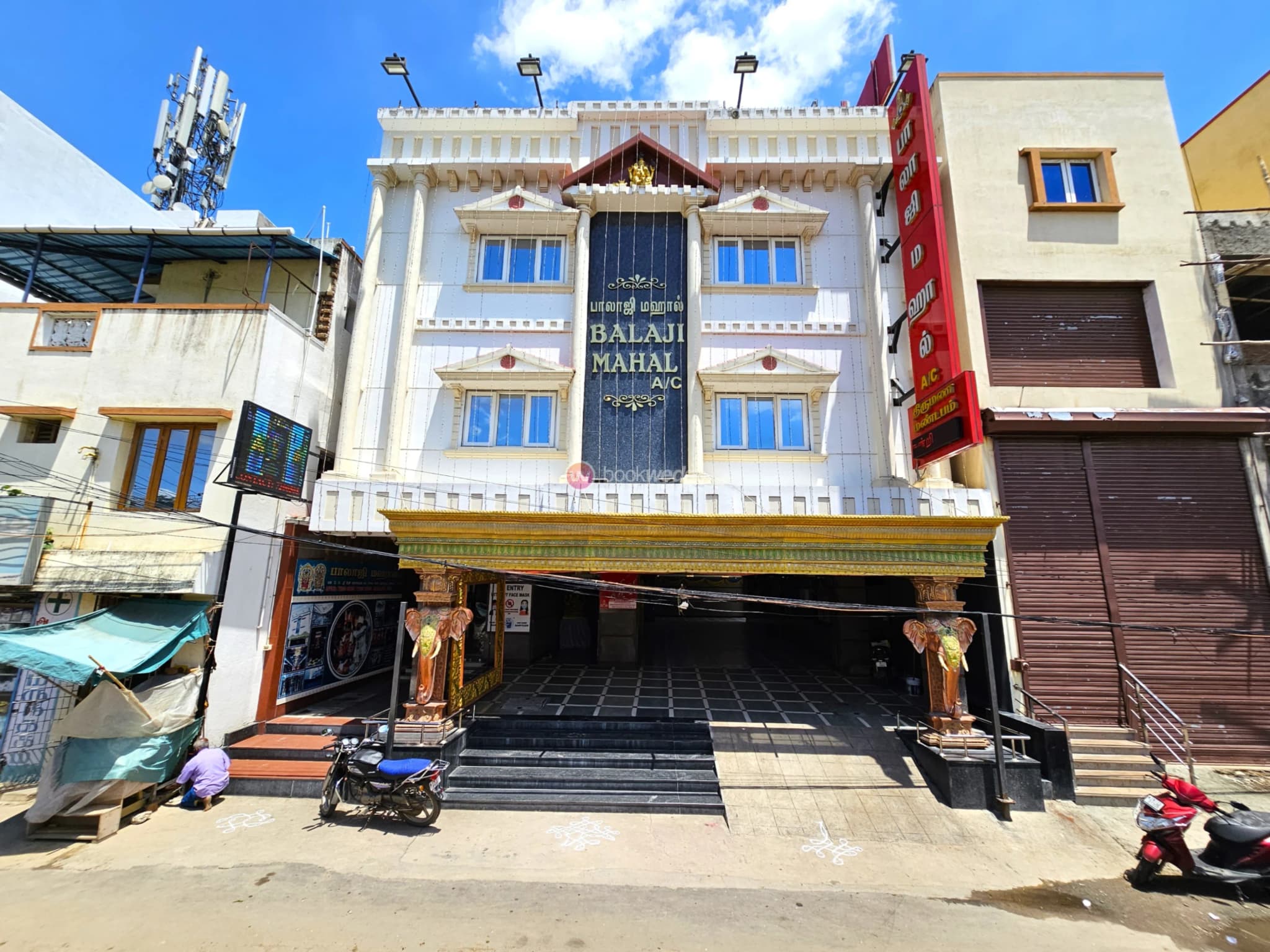 Venue