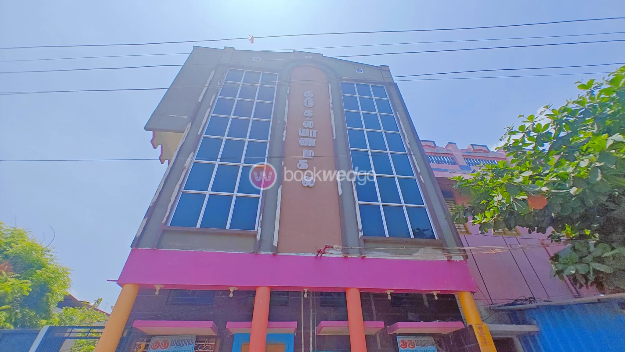 Venue