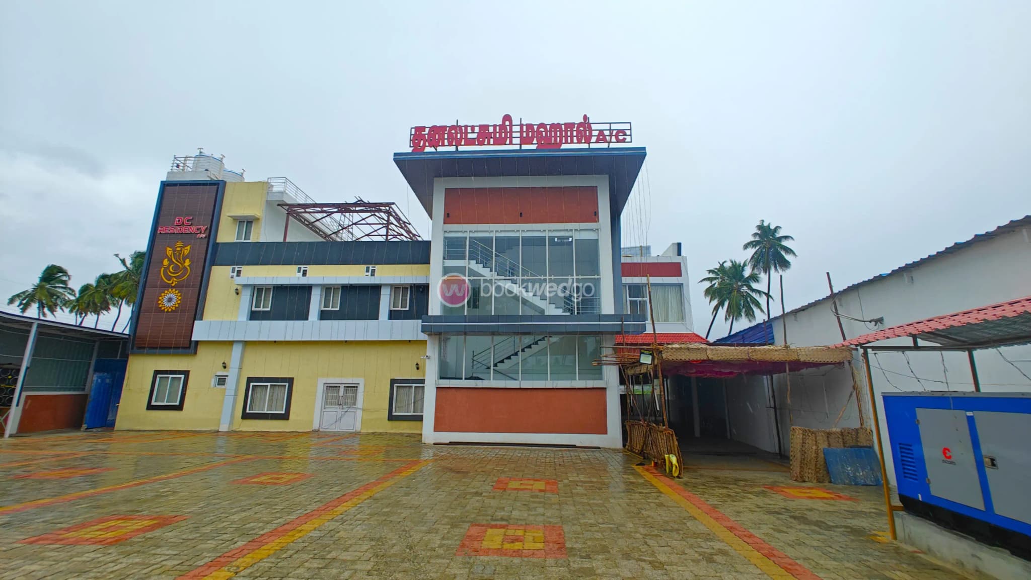 Venue